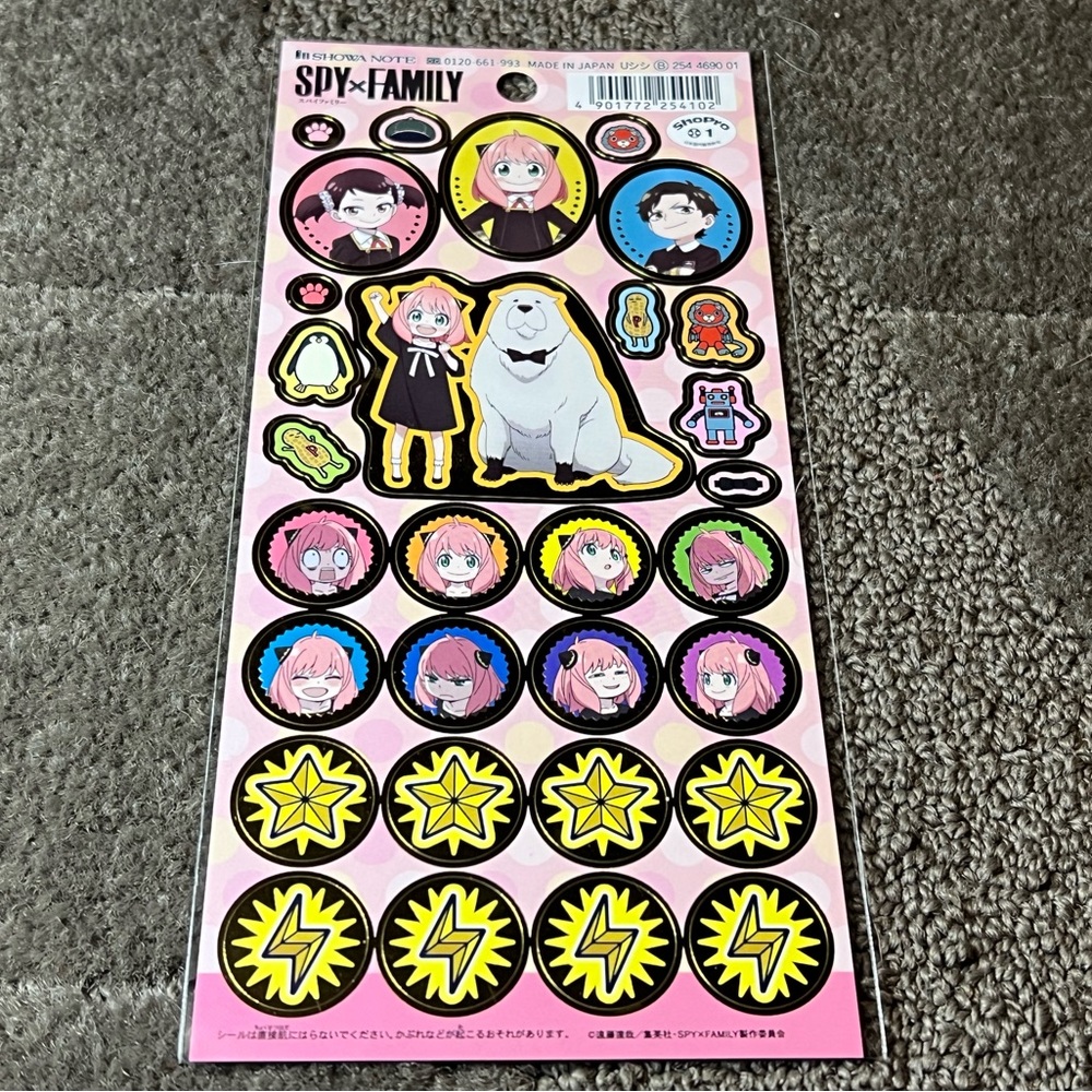Spy x Family Sticker Sheet Japan Exclusive Officially Licensed Anime Kawaii Anya
